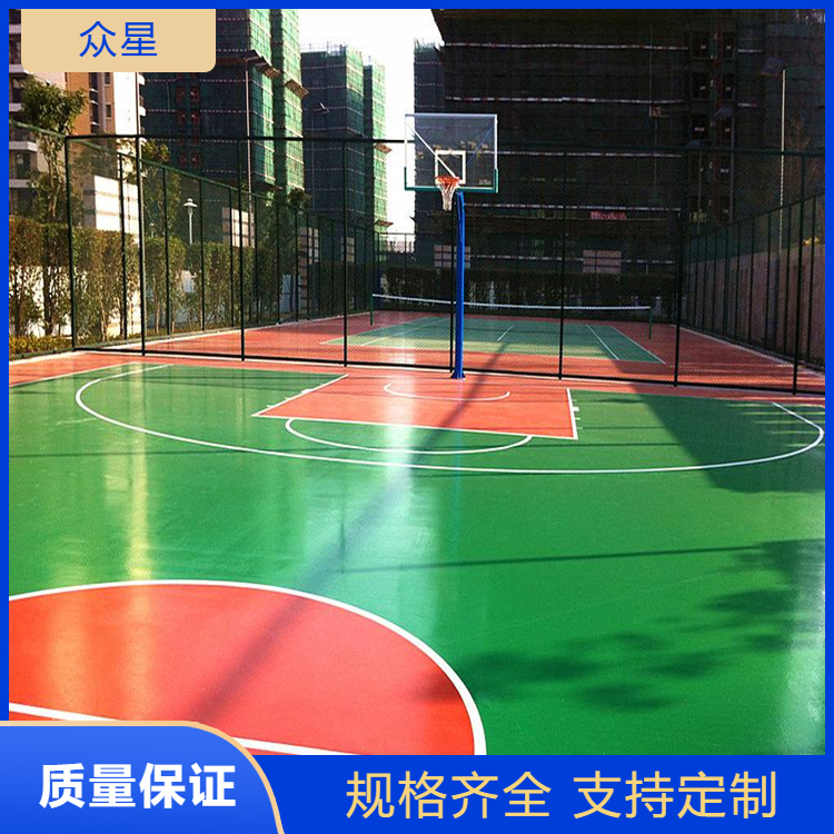 来宾市塑胶篮球场篮球场硅PU - 厂家