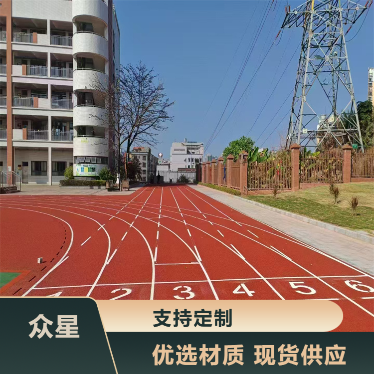 来宾市塑胶跑道材料硅PU - 推荐